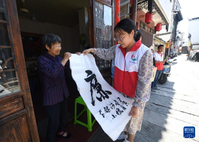 20220507a6419fcb00434951ad9f5a36ec04f4fb_2022050759daac7982a7420b8e3c8aa070790d66 20220507a6419fcb00434951ad9f5a36ec04f4fb_2022050759daac7982a7420b8e3c8aa070790d66