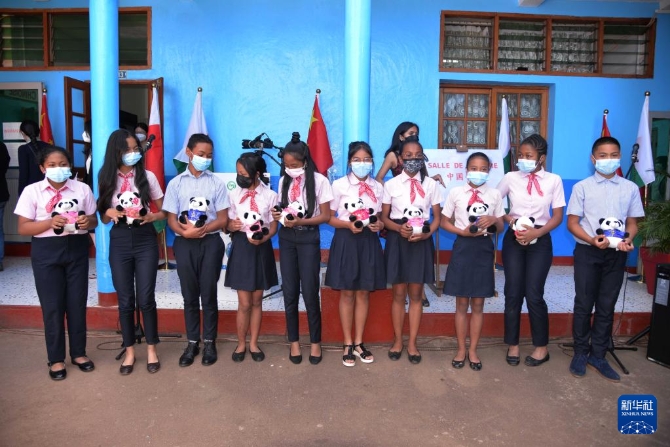 20220507ed7f8c298d17439489c234d15a53932f_202205074d4f6d4814d443a1a4f598729f050381 20220507ed7f8c298d17439489c234d15a53932f_202205074d4f6d4814d443a1a4f598729f050381