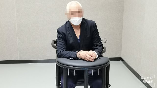 宣威一名潛逃26年的命案逃犯抓捕歸案 春城晚報(bào)-開屏新聞記者 蔣瓊波 通訊員 呂林彥 攝影報(bào)道