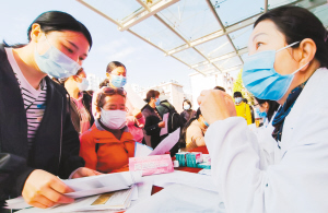 14681652123937620 14681652123937620