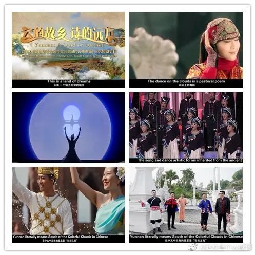 第四次！外交部發(fā)言人趙立堅又點贊云南啦！這次是因為……