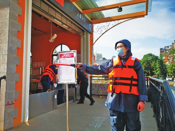 2e466333-efee-41e0-be1d-cb93a50774ee.jpg 2e466333-efee-41e0-be1d-cb93a50774ee.jpg