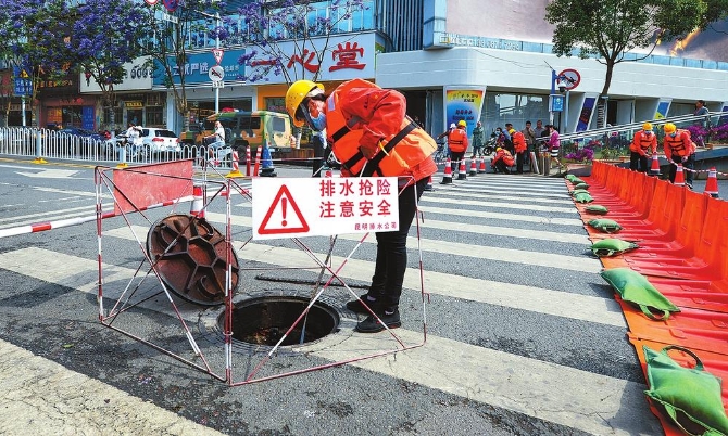 b67f8a90-5e45-4426-9cb4-ddd79806fc97.jpg b67f8a90-5e45-4426-9cb4-ddd79806fc97.jpg