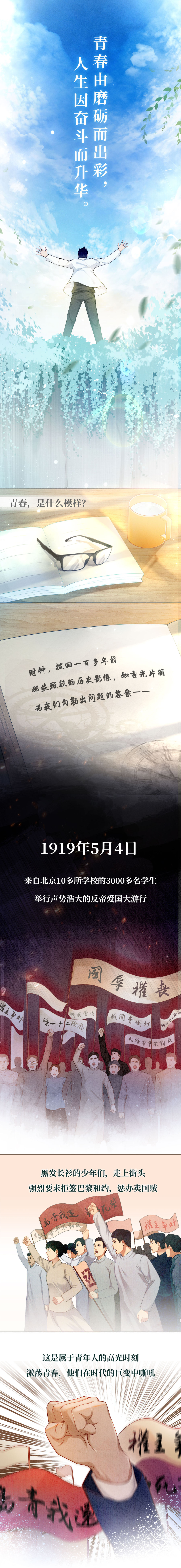 b1b20e0bcc98419fa46b403bab4fcaa2