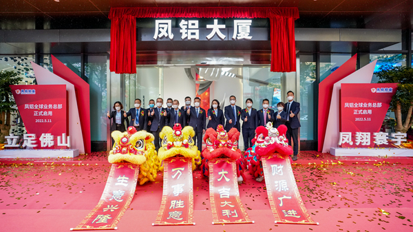 content_627b4fed053d3 content_627b4fed053d3