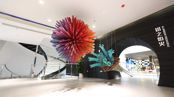 content_627b50cc954c9 content_627b50cc954c9