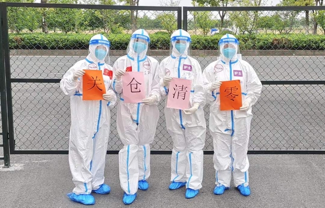 1652256956711388.jpg?x-oss-process=style/w10 微信圖片_20220511160700.jpg?x-oss-process=style/w10