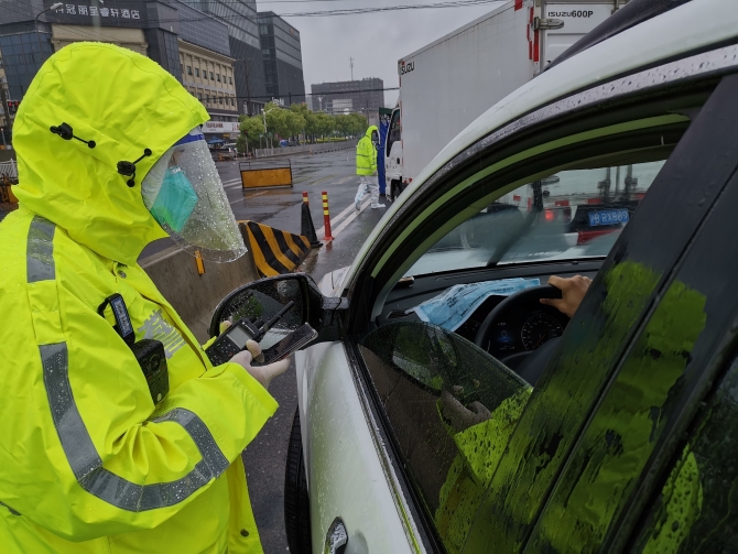 3.jpg?x-oss-process=style/w10