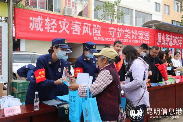 微信圖片_20220512185429 微信圖片_20220512185429