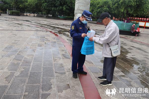 微信圖片_20220512185445 微信圖片_20220512185445