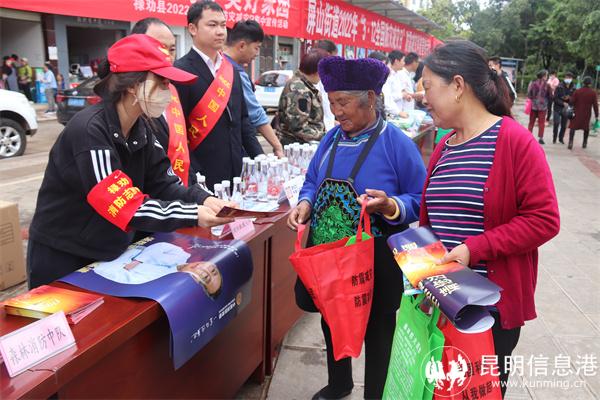 微信圖片_20220512185501 微信圖片_20220512185501