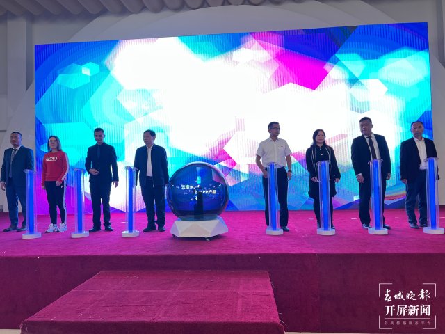 2022051222023236B0H0 2022051222023236B0H0