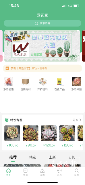 202205122200514S5DW9 202205122200514S5DW9