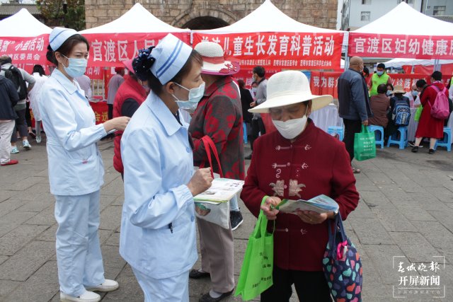 20220512215628XDNPHB