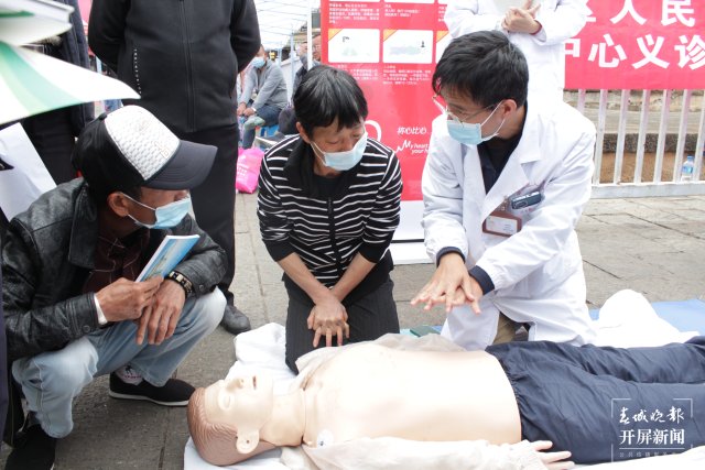 20220512215636D84B95