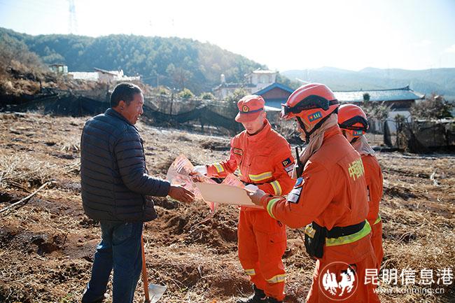 4深入田間地頭防火 4深入田間地頭防火