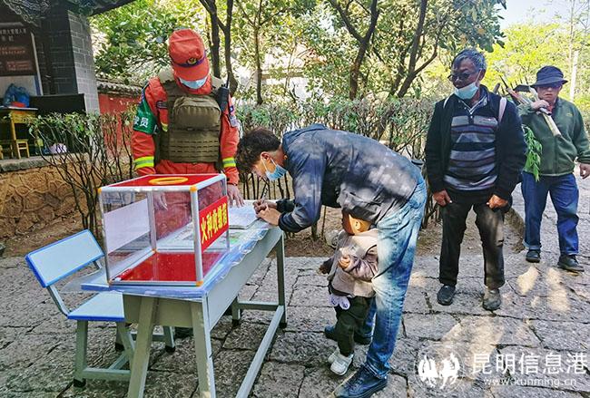 2設(shè)卡檢查 2設(shè)卡檢查