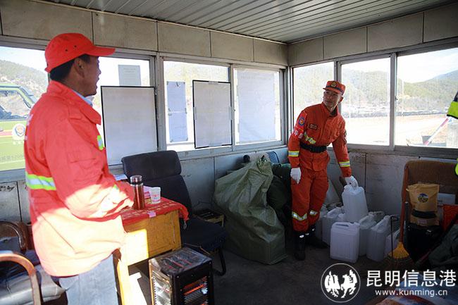 3 參與防火督查檢查 3 參與防火督查檢查