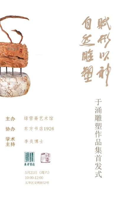 微信圖片_20220513155945 微信圖片_20220513155945