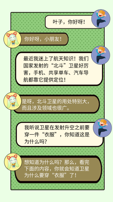 20220511161724912 20220511161724912