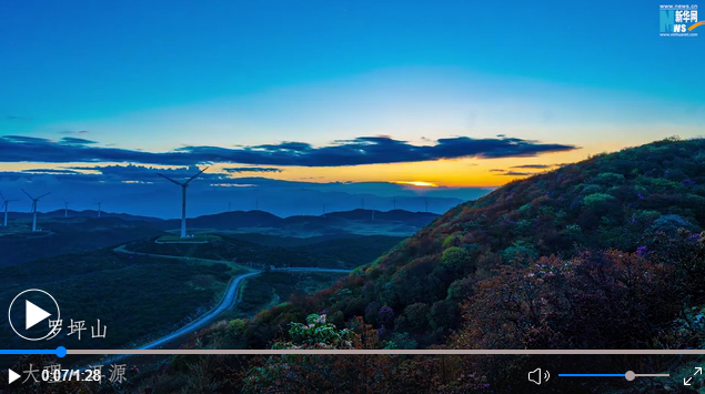 點(diǎn)擊查看視頻