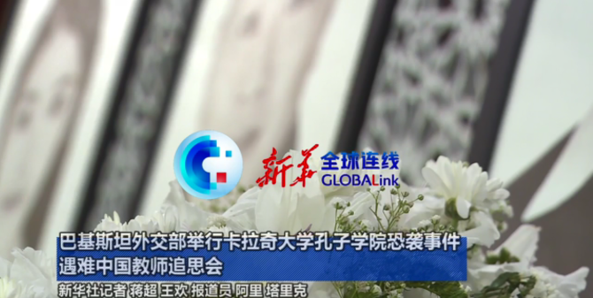 微信截圖_20220516103529 微信截圖_20220516103529