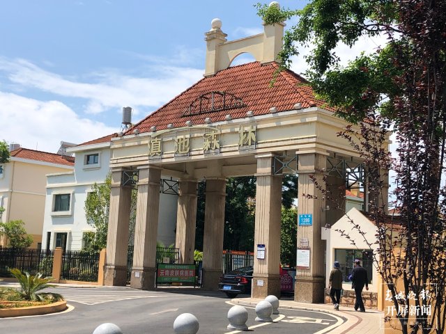 “滇池系”？昆明滇池路上這幾個小區(qū)更名啦（羅宗偉攝）