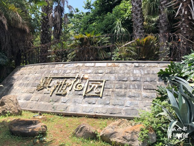 “滇池系”？昆明滇池路上這幾個小區(qū)更名啦（羅宗偉攝）