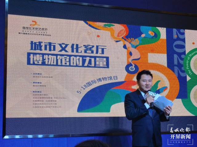 龍泉古鎮(zhèn)博物館群落·市民文化中心亮相！在昆明的這個(gè)位置→ 左學(xué)佳 攝