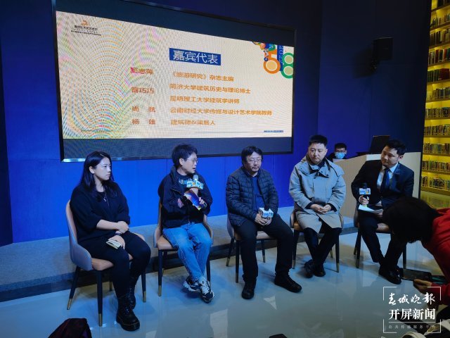 龍泉古鎮(zhèn)博物館群落·市民文化中心亮相！在昆明的這個(gè)位置→ 左學(xué)佳 攝