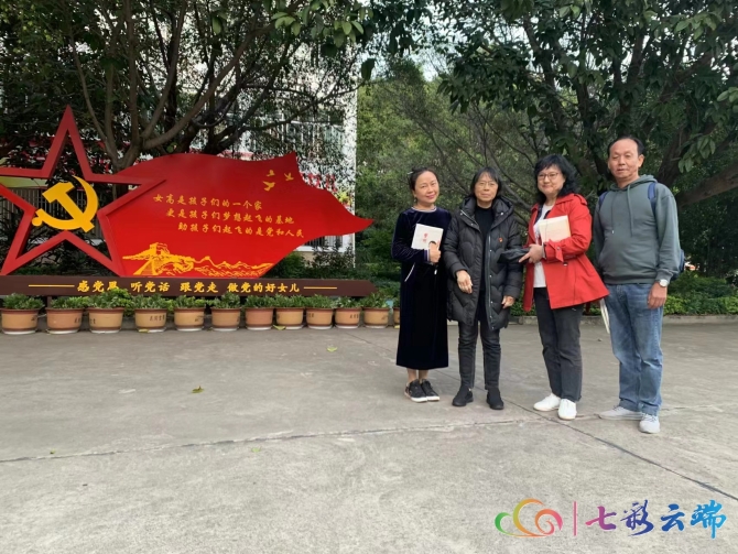 E50B61D91AA84EDF8C2B621C9C5E68E2