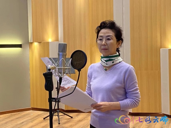 12E3244B8779481B9A37F79CC7C96A16