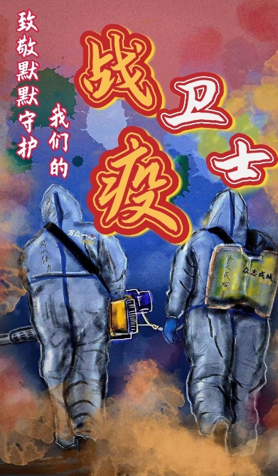 6f3f0da75b40ea529c41c84b2b040e4eu5