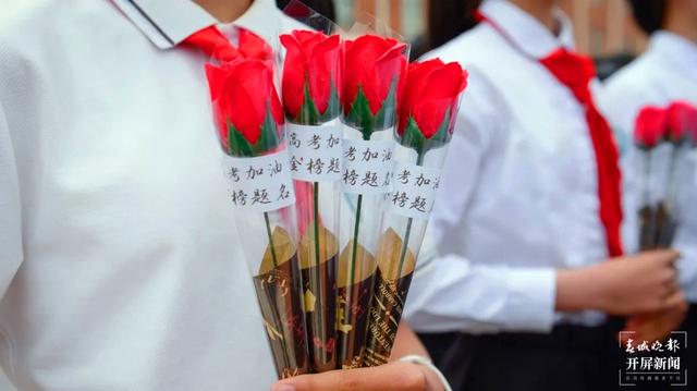 超燃！昆明這所重點高中為2021高考壯行，這些場面看哭了