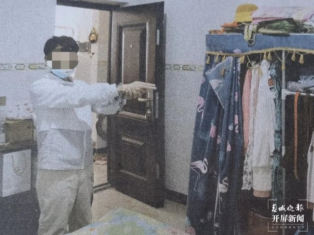 曲靖一男子用金手鐲換“銀手鐲”