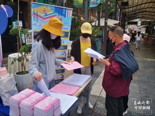 專題講座 法律咨詢，昆明市婦聯(lián)推動(dòng)家庭教育