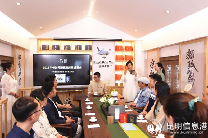 品鑒會現(xiàn)場