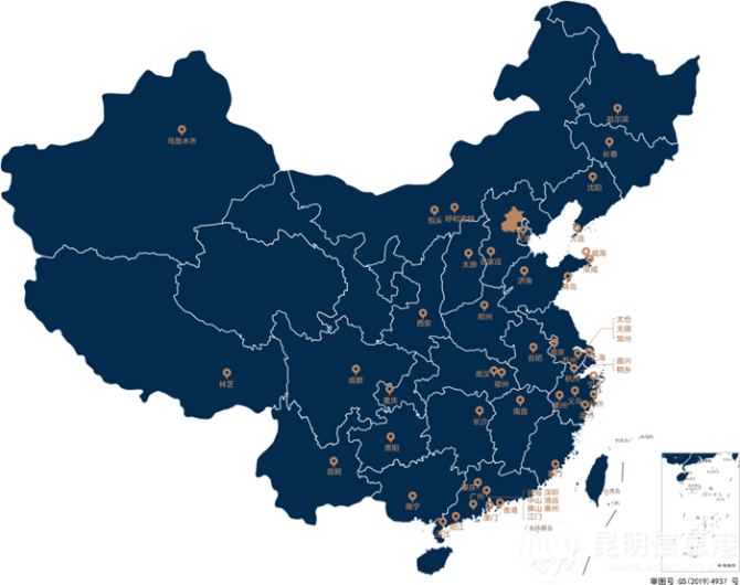 華發(fā)布局全國近50個城市