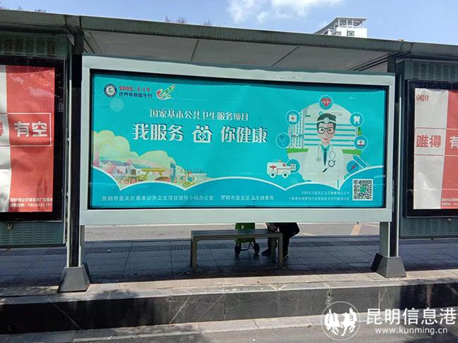 微信圖片_20220520153501