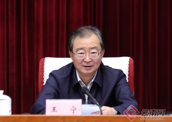 00304738736_ef1a2be4