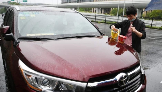 1653109303505779.jpg?x-oss-process=style/w10 14.jpg?x-oss-process=style/w10