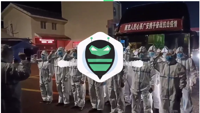 微信截圖_20220522213600