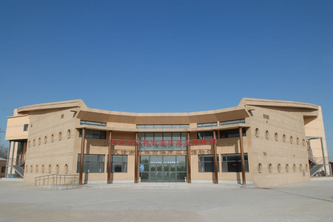 XxjwszC007018_20220522_CBMFN0A003