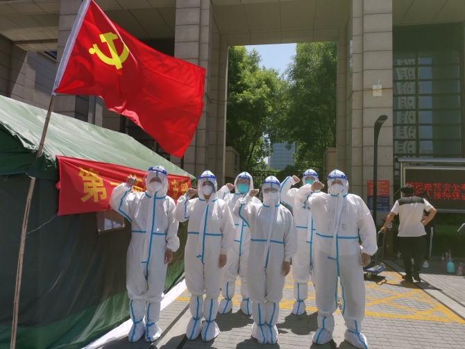 微信圖片_20220522115855.jpg?x-oss-process=style/w10