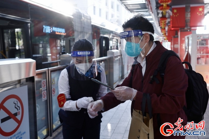 【組圖】上海首批4條軌道交通和273條地面公交線路恢復(fù)運(yùn)行