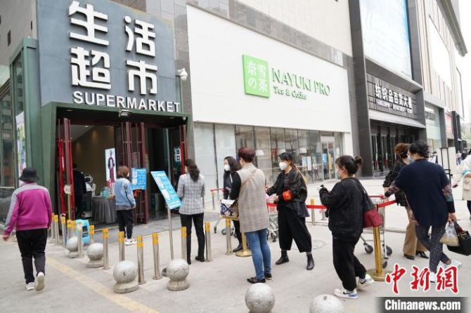 青海西寧：實(shí)現(xiàn)社會(huì)面清零“兩縣兩區(qū)”本區(qū)域內(nèi)有序放開(kāi)