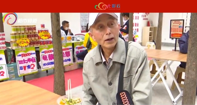 QQ截圖20220523180357 QQ截圖20220523180357