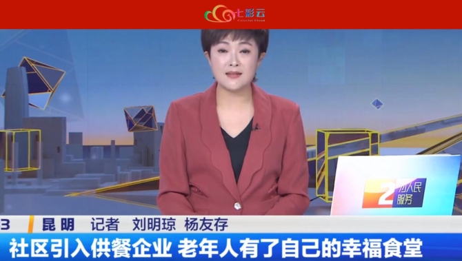 QQ截圖20220523180332 QQ截圖20220523180332