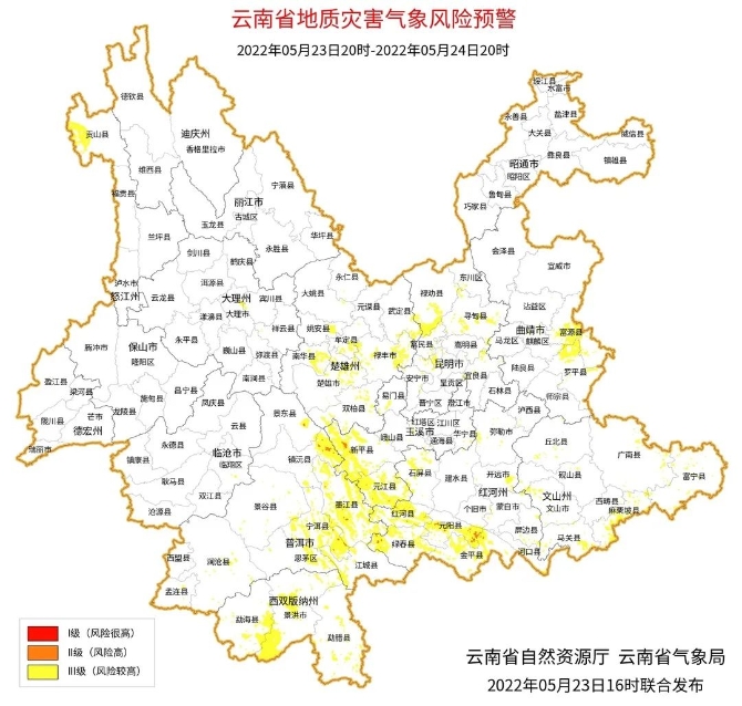 本周降雨天氣繼續(xù)“控場(chǎng)”