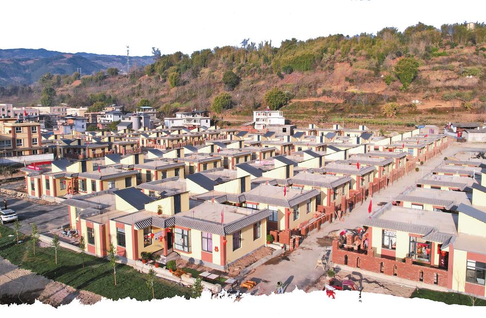 漾濞縣金星新村全景 漾濞縣金星新村全景